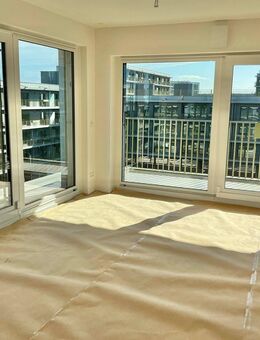 Neubau-Erstbezug 5 Zimmer-Terrassenwohnung nahe dem Schloßpark Nymphenburg- Bezug Ende 2025 - München