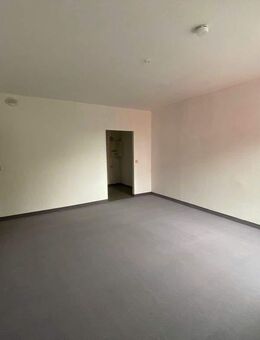 Der Innenstadt von Suhl so nah... - Suhl