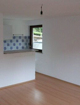 1 Zimmer Apartment von Privat - Randersacker