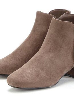 LASCANA Stiefelette Stiefel, Boots mit bequemem Blockabsatz VEGAN