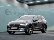 Volvo XC60, T6 Plus Bright Recharge Plug-In Hybrid AWD, Jahr 2023 - München