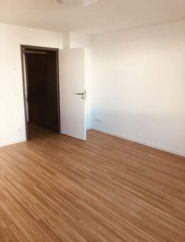 Moderne 2-Zimmer-Wohnung in Top-Lage von Würzburg - Würzburg