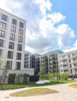 Lichtdurchflutete Eleganz mit Balkon und moderner Küche - großzügige Traumwohnung mit Stil - Frankfurt (Main)