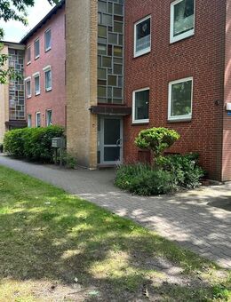 Erbbaurecht | Hochwertige 3-Zimmer-Wohnung | ruhige Lage - Hamburg