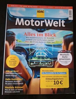 ADAC Motorwelt 1/2025: Alles im Blick - Essen