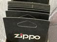 16xZippo Docht aus Tankstellenauflösung in 89312