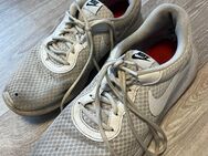 Getragene Nike Schuhe die gut duften - Berlin Treptow-Köpenick