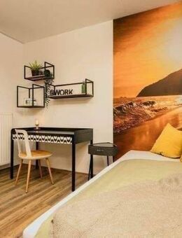 Neubau: Möblierte Komfort XL-Apartments - Campus Living Darmstadt - Darmstadt