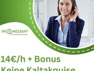 Kundenberater (m/w/d) Winback Internet & Mobilfunk (D) - Düsseldorf