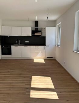 Moderne 3,5-Zimmer-Wohnung im Neubau – Stadtnah, nachhaltig und attraktiv - Ravensburg