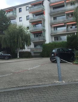 ***Doppeltes Wohnglück***ZWEI attraktive 3ZBK im Erdgeschoss mit Balkon zu verkaufen - Frankfurt (Main)