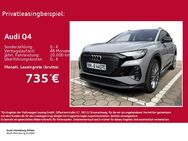 Audi Q4, quattro S line, Jahr 2024 - Hamburg