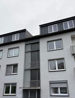 Modern sanierte 3-Zimmer-Wohnung mit Gemeinschaftsgarten in ruhiger Lage von Mönchengladbach - Mönchengladbach
