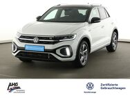 VW T-Roc, 2.0 TDI R-Line, Jahr 2023 - Suhl