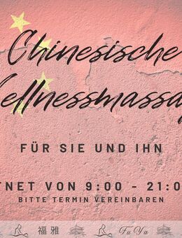 Fuya - China Wellness Massage - Andernach