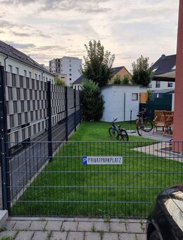 Schönes Reihenendhaus mit 4 Zimmern, Terrasse und Garten, von Privat, direkt in Weinheim - Weinheim