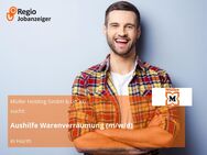 Aushilfe Warenverräumung (m/w/d) - Hürth