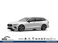 Volvo V60, Kombi Plus Dark B4 H K High-Beam, Jahr 2024 - Friedberg (Hessen)