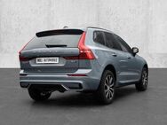 Volvo XC60 Ultimate Dark AWD B4 Diesel EU6d HUD StandHZG AHK Leder digitales Cockpit Memory Sitze - Aachen