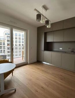 Neuwertiges 2 Zimmer-Apartment mit Tiefgarage, Concierge-Service & Gemeinschaftsterrassen - München