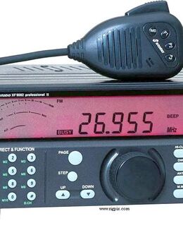 suche Funkgerät Stabo XF9082 oder Superstar SS4900B , alles anbieten - Dortmund Borsingplatz