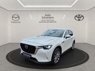 Mazda 6 0 PLUG-IN AWD EXCLUSIVE-LINE+CON-P+SOUND-P - Moers