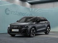 Audi SQ2, TFSI quattro | |, Jahr 2024 - München