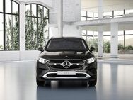 Mercedes GLC 200, MBUX EasyPackHeckklappe, Jahr 2024 - Ravensburg