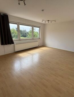 Moderne, lichtdurchflutete 2-Zimmer-Wohnung mit Einbauküche - sofort bezugsfrei! - Bonn