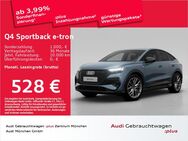 Audi Q4, 45 qu S line Privacy, Jahr 2024 - Eching (Regierungsbezirk Oberbayern)