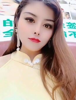 Ecco TCM Massage - Hamburg