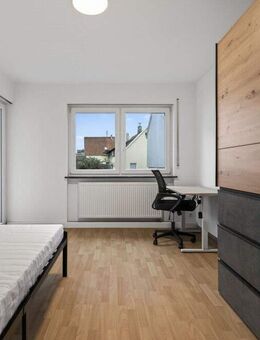 Helles WG- Zimmer mit eigenem Balkon in Knielingen - Karlsruhe