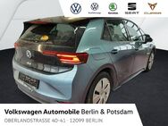 VW ID.3, Pro W-Pumpe 58kWh, Jahr 2021 - Berlin