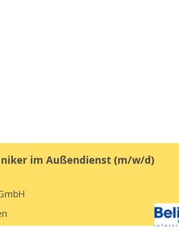 Servicetechniker im Außendienst (m/w/d) - Tuttlingen