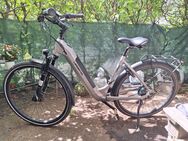 Verkaufe Leader Fox Nara E-bike - Dresden