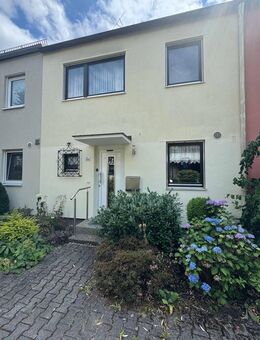 Zuhause ist kein Ort, sondern ein Gefühl - Reihenmittelhaus mit Platz und Stil in perfekter Lage - Schwabach