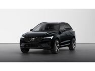 Volvo XC60, Recharge T8 AWD Plus Dark Licht-Paket Fahrerassistenz, Jahr 2024 - Aachen