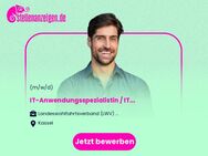 IT-Anwendungsspezialistin / IT-Anwendungsspezialist (m/w/d) - Kassel