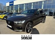 Volvo XC60, R Design AWD B5 Diesel EU6d AD digitales Sitze, Jahr 2020 - Regensburg