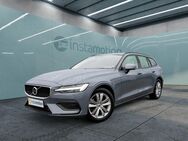 Volvo V60, , Jahr 2022 - München