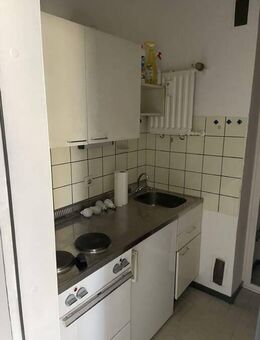 Helle und charmante 2-Zimmer-Wohnung - Mülheim (Ruhr)