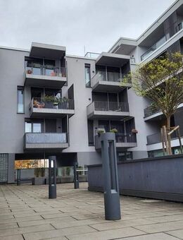 Hochwertiges und modernes Wohnen in toller innenstadtnaher Lage in Trier.TG Parkplatz, Kellerraum. - Trier
