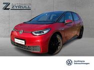 VW ID.3, Pro Performance 204, Jahr 2022 - Sankt Wendel Zentrum