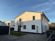 Passivhaus - *DAS IST EIN HAUS MIT WOHLFÜHLFAKTOR* - Hanau (Brüder-Grimm-Stadt)