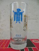 München 1972 Olympia - GdED in 80335