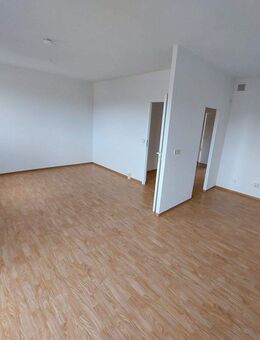 Schnell noch vor Weihnachten umziehen...auf zur AWG! - Suhl