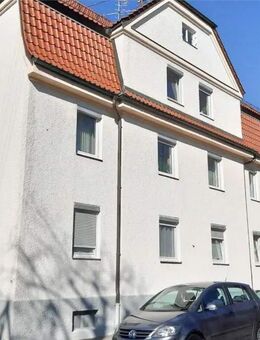 Wohnen mit Geschichte - moderne Dachgeschosswohnung, Neubauqualität in Augsburg / Göggingen - Augsburg
