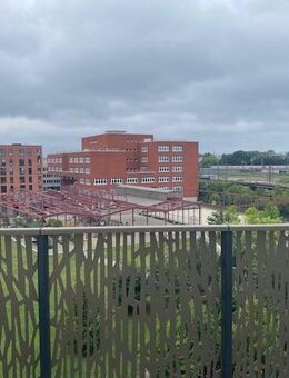 Schöne 2 Zimmer Wohnung im V. OG. mit traumhaften Ausblick - Hamburg