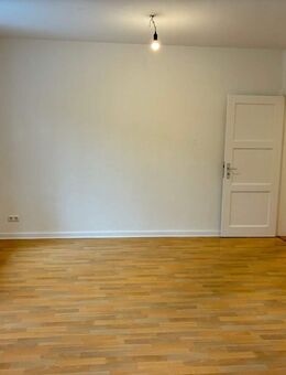 2-Raumwohnung mit spannender Raumaufteilung - Kiel