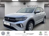 VW T-Cross, 1.5 l TSI R-Line OPF digitales, Jahr 2024 - Bad Krozingen